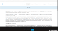 Desktop Screenshot of labko.org